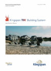 PDF document thumbnail image